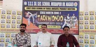 Mirapur News