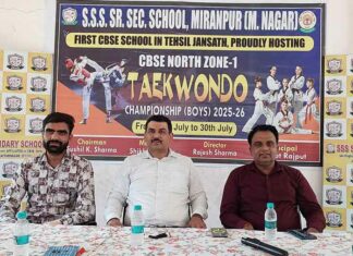 मीरापुर में 26 जुलाई से 30 जुलाई तक होगी नॉर्थ ज़ोन-1 ताइक्वांडो चैंपियनशिप, देशभर के 1200 खिलाड़ी लेंगे हिस्सा Mirapur News