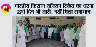 Mirapur
