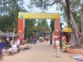Mirapur