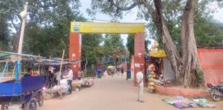 Mirapur