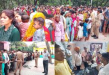 Mirapur News