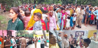 Mirapur News