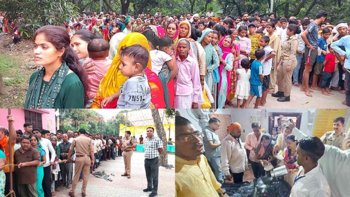 Mirapur News Mirapur News