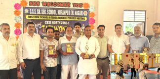Mirapur News