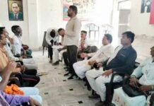 Hanumangarh News