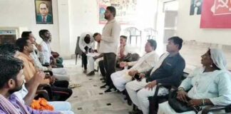 Hanumangarh News
