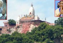 Mansa Devi Mandir stampede
