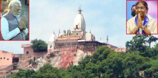 Mansa Devi Mandir stampede