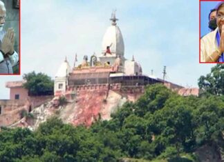 Mansa Devi Mandir stampede
