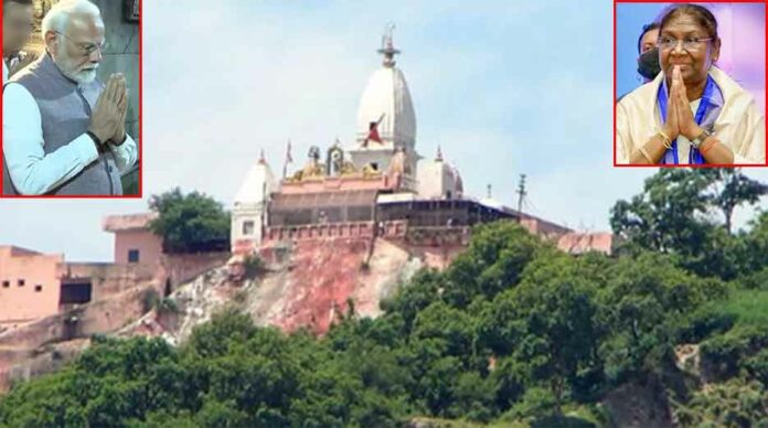 Mansa Devi Mandir stampede
