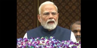 PM Modi's address