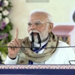 PM Modi Bihar visit