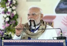 PM Modi Bihar visit
