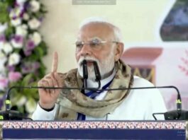 PM Modi Bihar visit