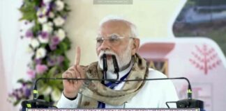 PM Modi Bihar visit