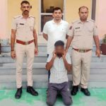 Hanumangarh News