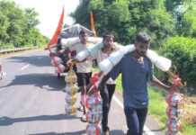 Muzaffarnagar News