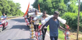 Muzaffarnagar News