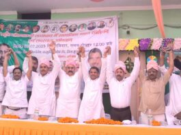 Muzaffarnagar News