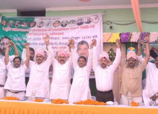 Muzaffarnagar News
