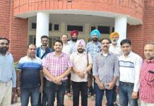 Nabha News