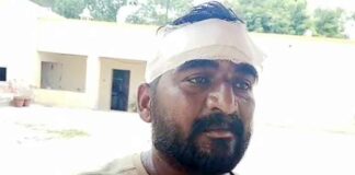 Hanumangarh News