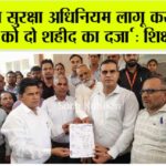 Narwana