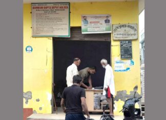 Narwana News