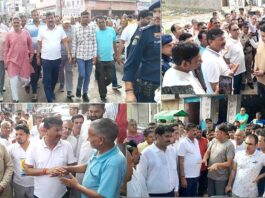 Narwana News