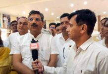 Narwana News