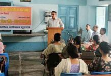 Hanumangarh News