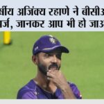 New Delhi