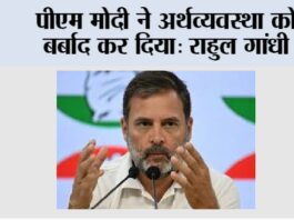 New Delhi