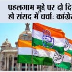 New Delhi