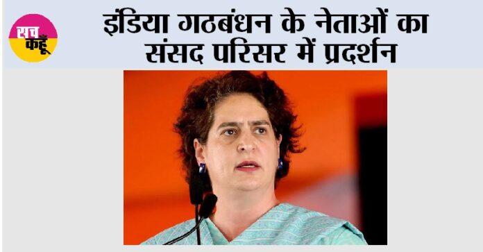 New Delhi