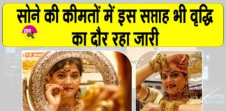 Gold News