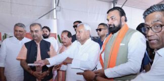 Bihar News