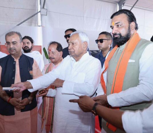 Bihar News