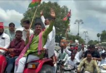 Ayodhya SP News