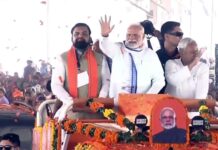 Narendra Modi