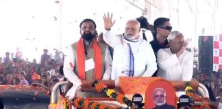 Narendra Modi