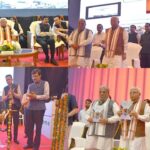 Panipat News