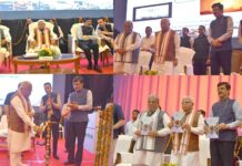 Panipat News