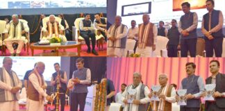 Panipat News