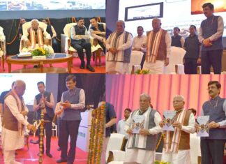 Panipat News