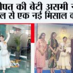 Panipat News: