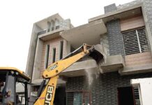 Patiala News