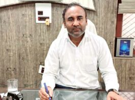 Pehowa News