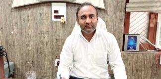 Pehowa News